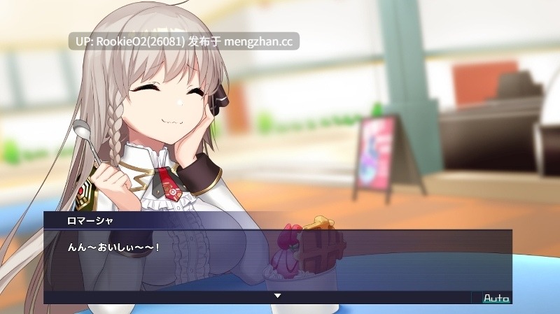 【RPG/汉化/卖淫/羞辱/常识扭曲/暴露/战斗H/巨乳/全动态/PC】公主协同效应 / プリンセスシナジー / Princess Synerg v1.0.10 AI汉化版 26.02.03更新【2.68G】-第15张图片-萌站 【RPG/汉化/卖淫/羞辱/常识扭曲/暴露/战斗H/巨乳/全动态/PC】公主协同效应 / プリンセスシナジー / Princess Synerg v1.0.10 AI汉化版 26.02.03更新【2.68G】-第15张图片-萌站