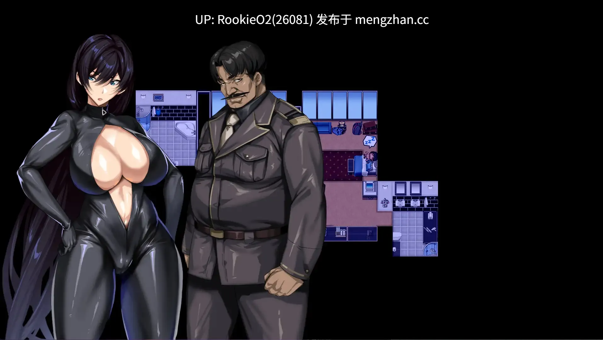 【RPG/官中/巨乳/NTR/PC】苍海的淑女・女间谍 / 蒼海のレディ・スパイ v1.0.0 官方中文版 26.02.04.0时发售【865M】-第11张图片-萌站