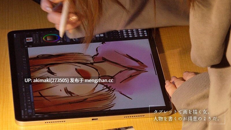 【花狩舞】與有點高傲的眼鏡妹子漫畫家助手中出做愛到早上 花狩舞 MOON-023 #剧情 #颜值 #眼睛 #颜射 把所有的时间都花在和一位漫画家的助手发生性关系上她是一位戴着眼镜脸颊上有刺的女孩 花狩舞-第4张图片-萌站 【花狩舞】與有點高傲的眼鏡妹子漫畫家助手中出做愛到早上 花狩舞 MOON-023 #剧情 #颜值 #眼睛 #颜射 把所有的时间都花在和一位漫画家的助手发生性关系上她是一位戴着眼镜脸颊上有刺的女孩 花狩舞-第4张图片-萌站