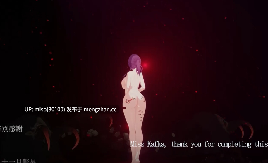 3.- 04. 【Honkai Star Rail】-第2张图片-萌站