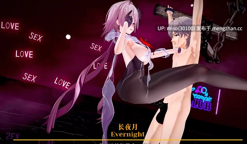 4.- 04.三月七x长夜月的攻防转换 Evernight x March 7th [0gfpW8GMlM4oyp] [Source]-第3张图片-萌站