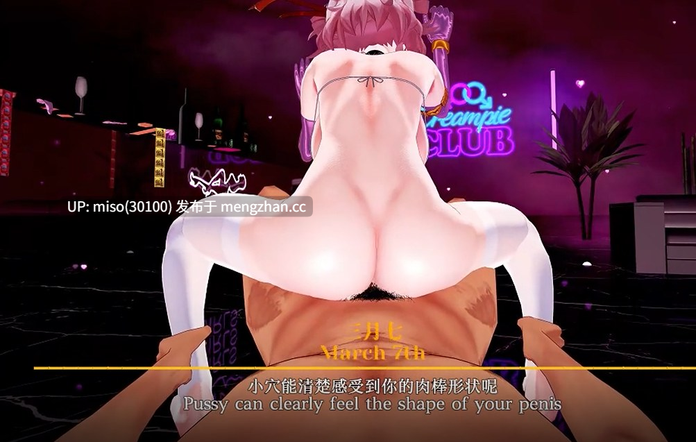 4.- 04.三月七x长夜月的攻防转换 Evernight x March 7th [0gfpW8GMlM4oyp] [Source]-第5张图片-萌站