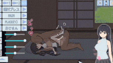 ［像素/巨乳/动态/生肉/精品］(转载搬运) なつあそび  社团：帝国ゴリラ 29.6MB-第2张图片-萌站