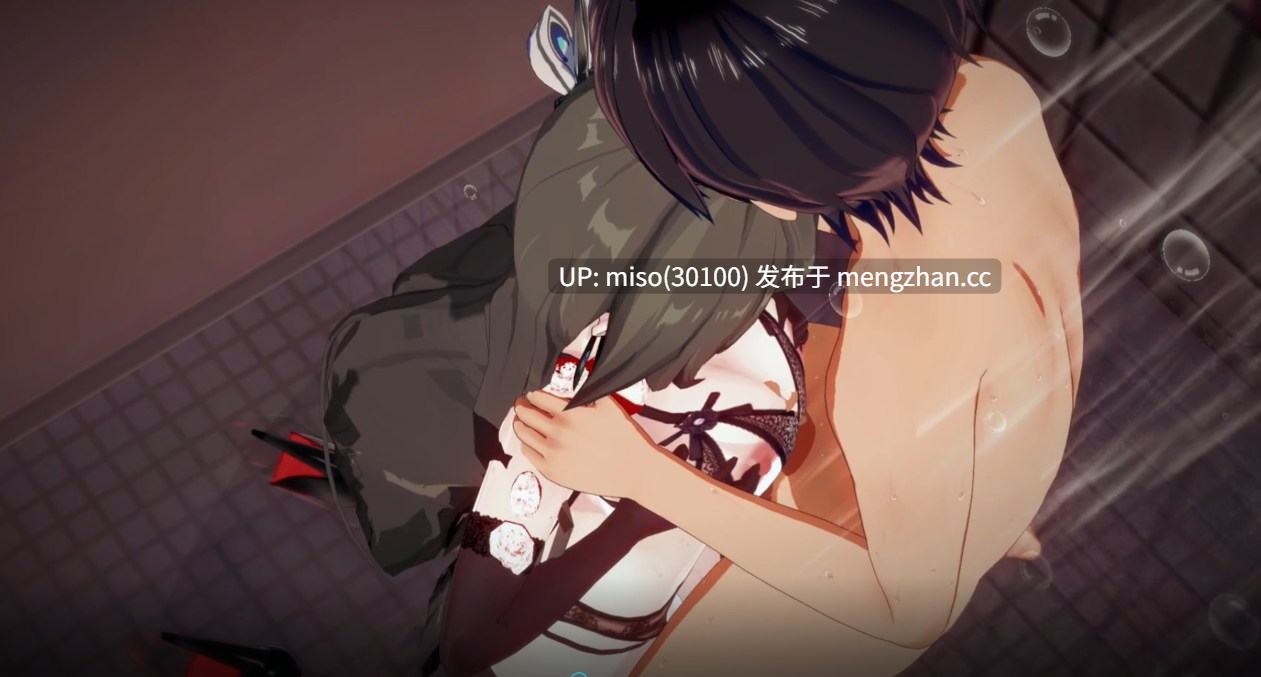 8. 05.【剧情】教“导”主任薇塔的秘密补习❤️第一部 Vita 逆ntr []-第4张图片-萌站