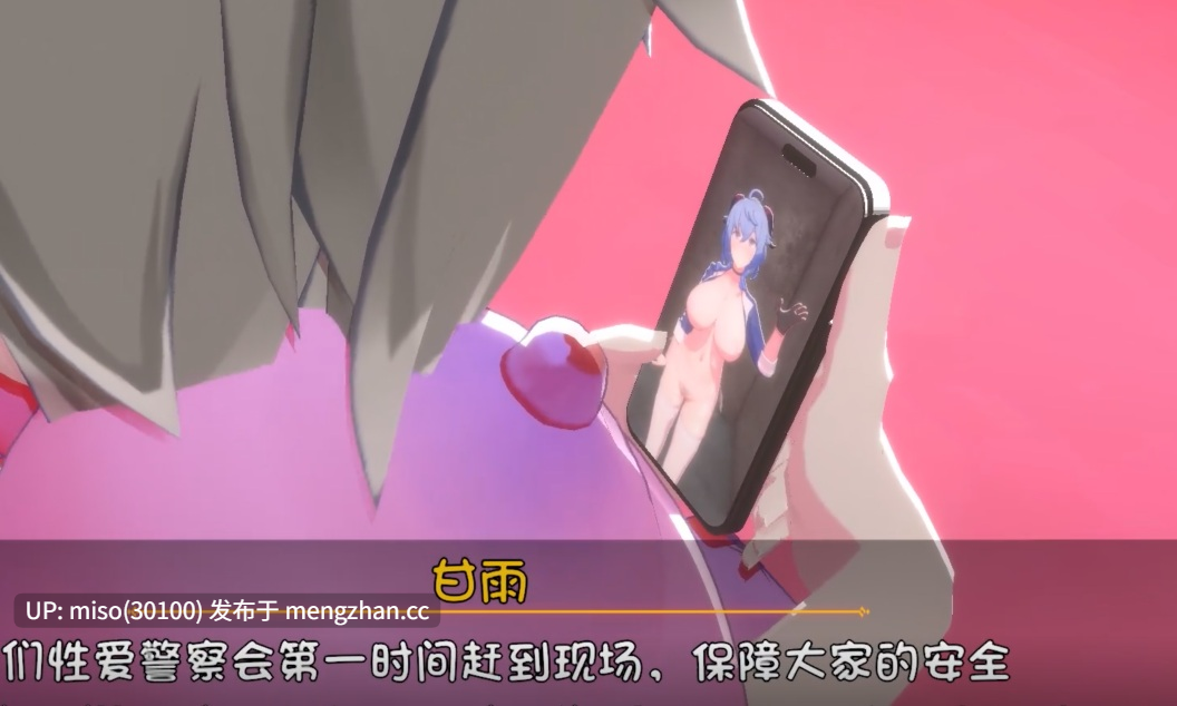 14. 5️⃣[♠轮姦孕肚]媚黑妈妈卡芙卡♠Kafka♠ mommy get Blacked♠ []-第2张图片-萌站