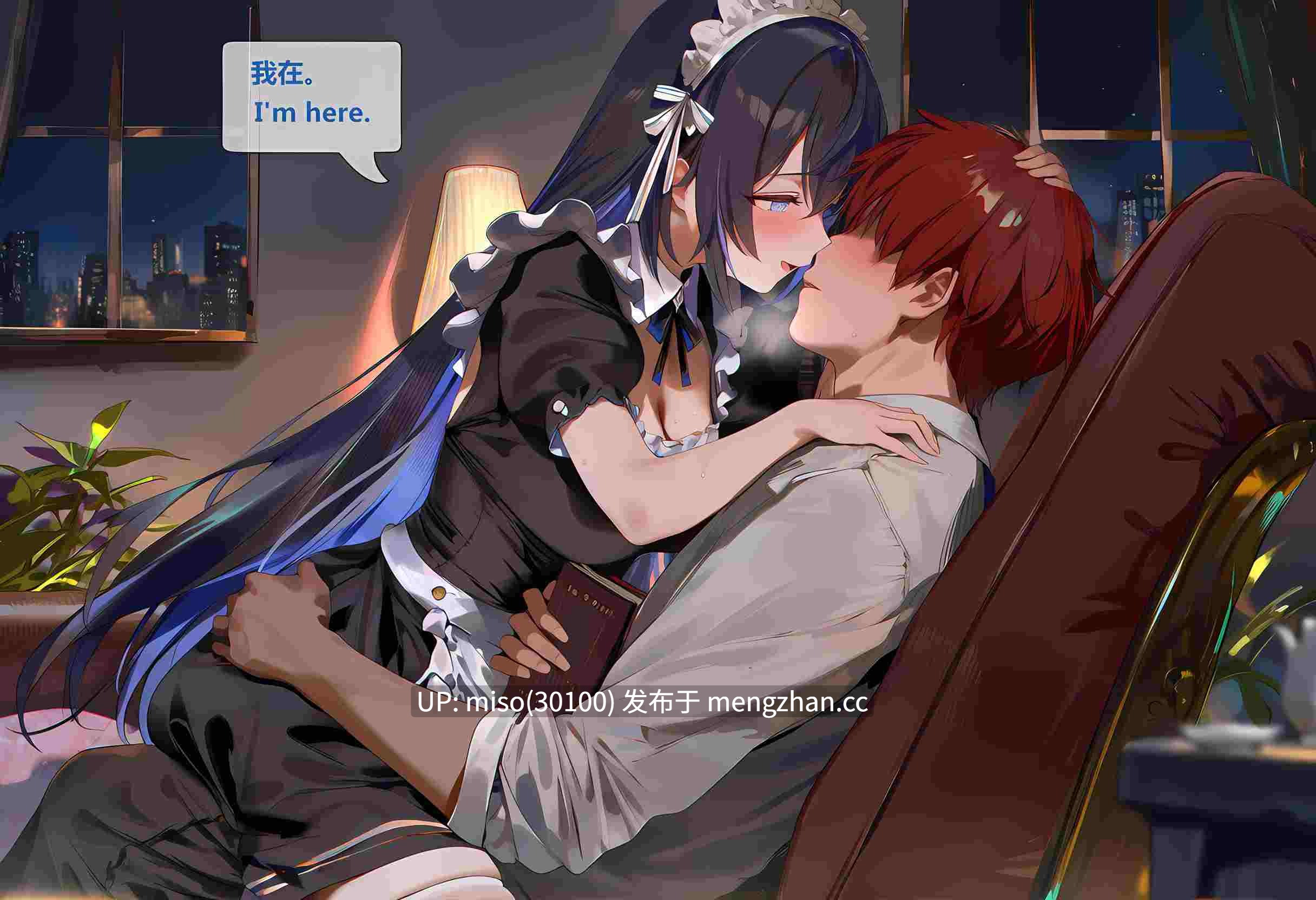 12.[神奇牛子]希儿&布若妮亚 Seele&Bronya 中-EN-第29张图片-萌站