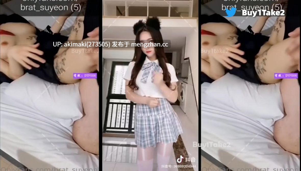 寸止挑战-撸管舞💦  #buy1take2 # 裸舞-第10张图片-萌站