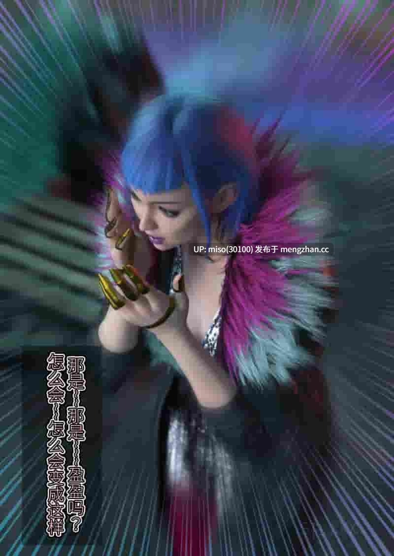 17.[SP_XXX]脱壳 1-第10张图片-萌站
