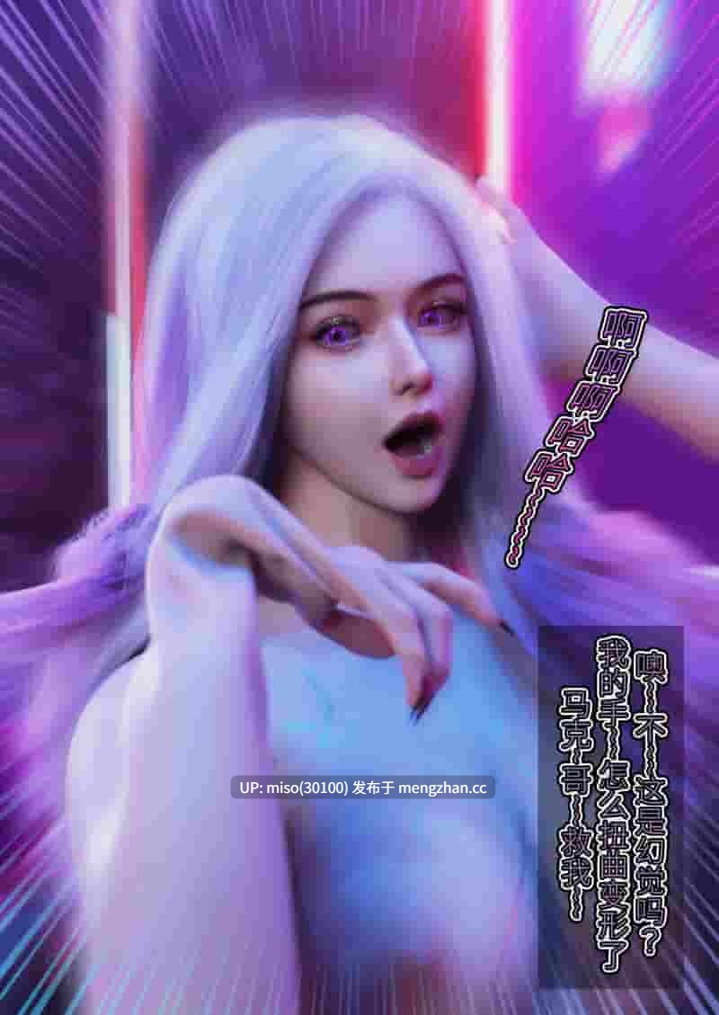 17.[SP_XXX]脱壳 1-第12张图片-萌站