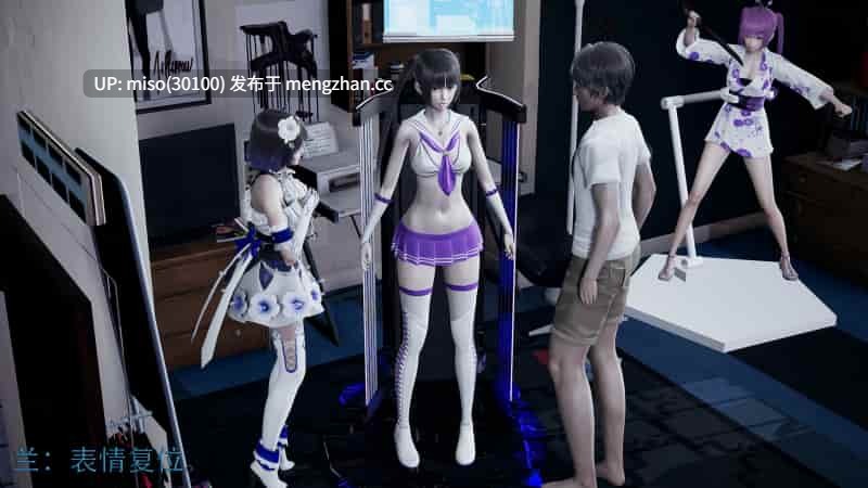 19.[wcorpse] 班花竟然是杀手 悬赏篇序-第7张图片-萌站