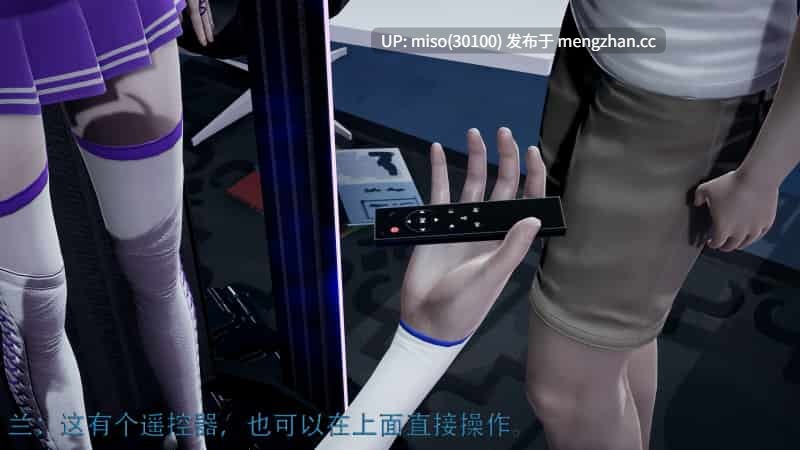 19.[wcorpse] 班花竟然是杀手 悬赏篇序-第12张图片-萌站