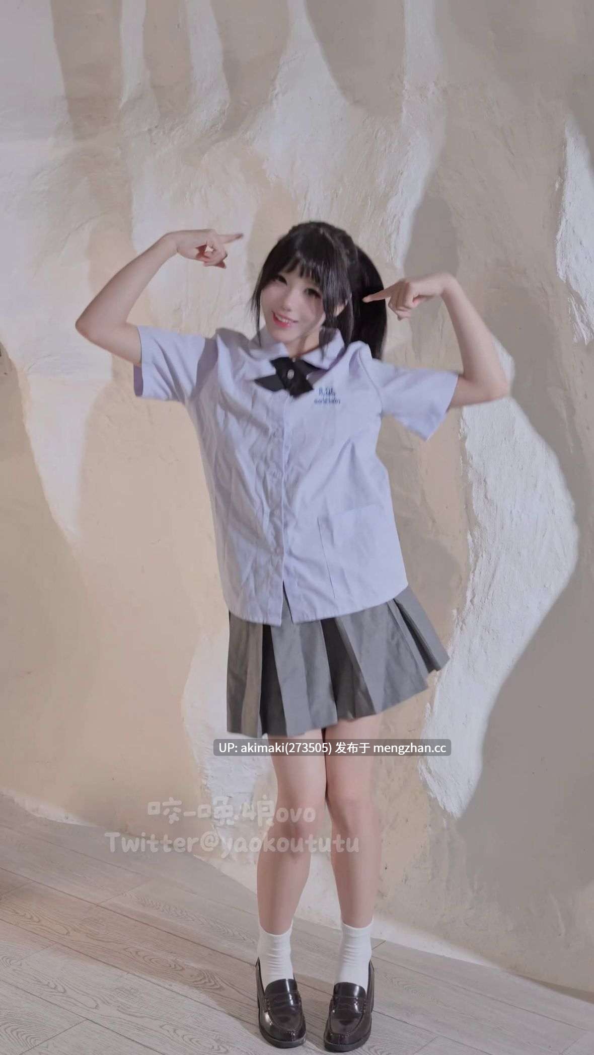 【零元购】咬一口兔娘 💕性感诱惑舞蹈系列     #国产 #裸舞 #网红-第5张图片-萌站