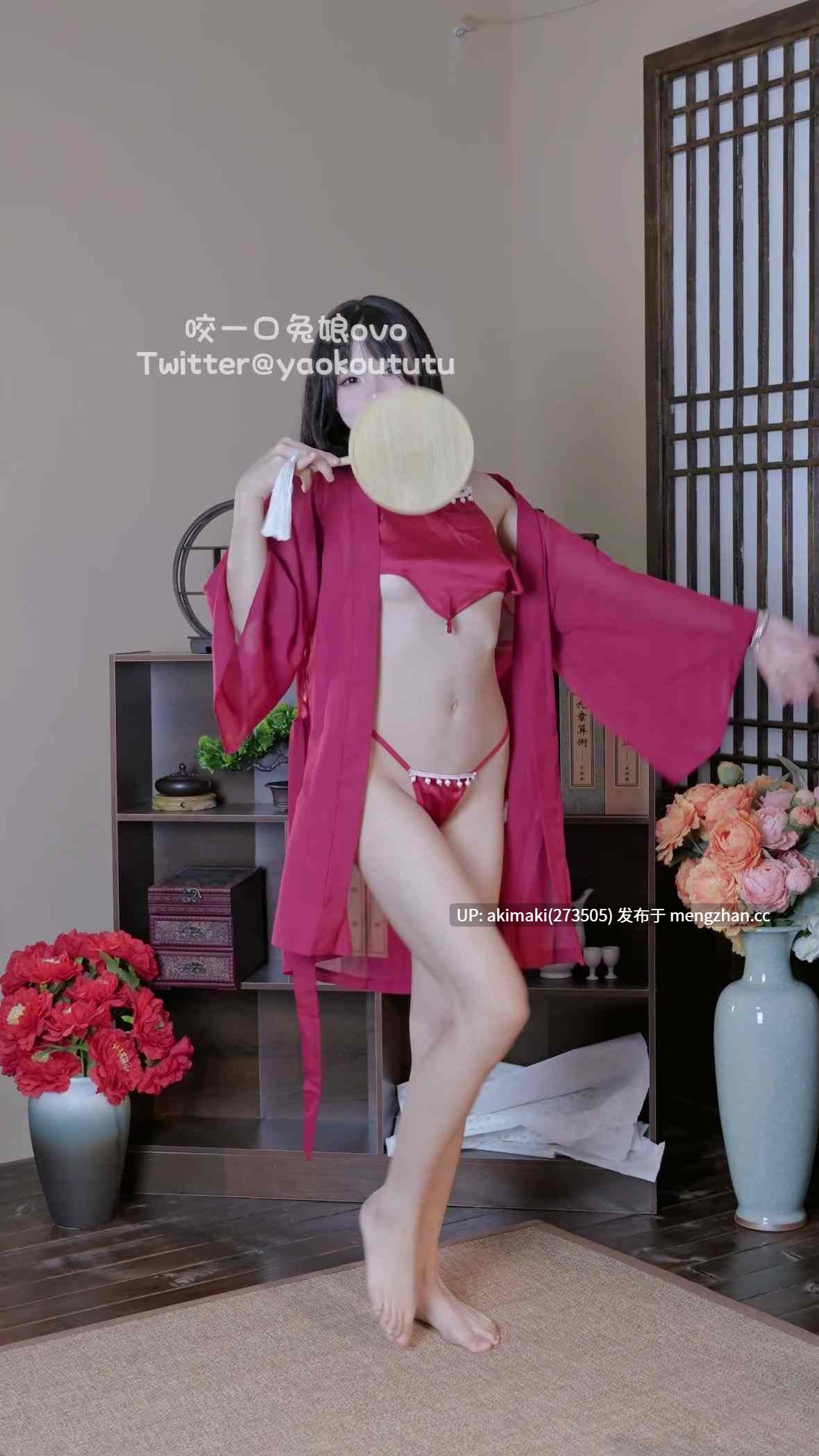 【零元购】咬一口兔娘 💕性感诱惑舞蹈系列     #国产 #裸舞 #网红-第8张图片-萌站