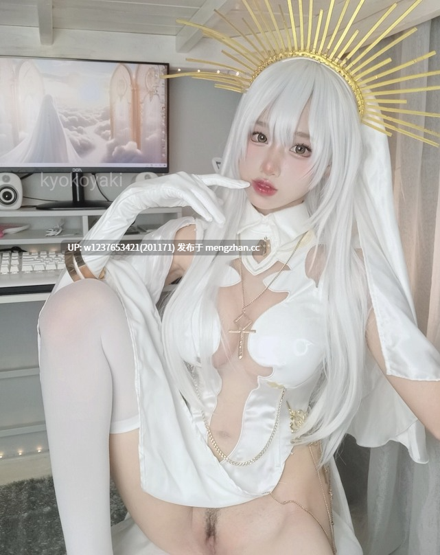 美少女Coser系列:Kyokoyaki~三点粉嫩极品巨乳萝莉,精致妆容超级带感~【854张图片,29期视频(平均一分半)-6G】-第7张图片-萌站 美少女Coser系列:Kyokoyaki~三点粉嫩极品巨乳萝莉,精致妆容超级带感~【854张图片,29期视频(平均一分半)-6G】-第7张图片-萌站