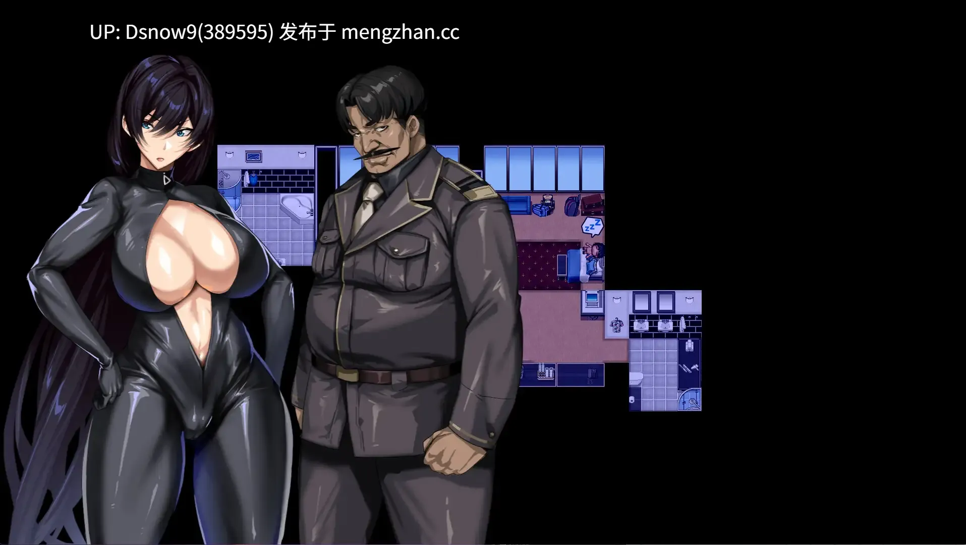 [RPG/动态/官中] 蒼海のレディ・スパイ v1.0.0 [PC/866M]