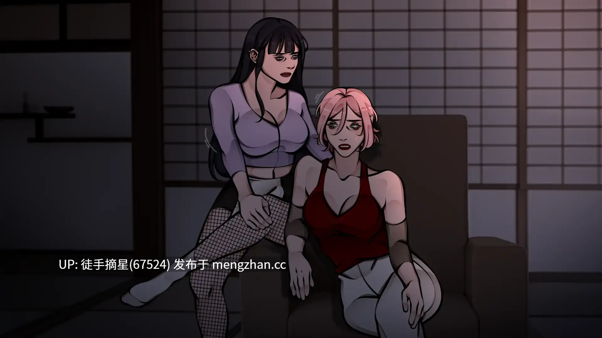 萌站汉化【欧美SLG/AI汉化/同人】鸣人：忍者之王v0.41 AI汉化版【PC/3.71G/更新】-第3张图片-萌站