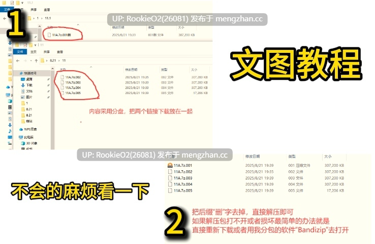 【SLG/生肉/巨乳/NTR/乳交/丰满/巨乳/PC】痴汉电车完全再现~被爆料网站曝光的不伦雌亲~ / 痴●電車完全再現〜ウワキサイトに晒された不倫雌親〜 v2.1.0 日文生肉版 26.02.02发售【882M】-第2张图片-萌站 【SLG/生肉/巨乳/NTR/乳交/丰满/巨乳/PC】痴汉电车完全再现~被爆料网站曝光的不伦雌亲~ / 痴●電車完全再現〜ウワキサイトに晒された不倫雌親〜 v2.1.0 日文生肉版 26.02.02发售【882M】-第2张图片-萌站