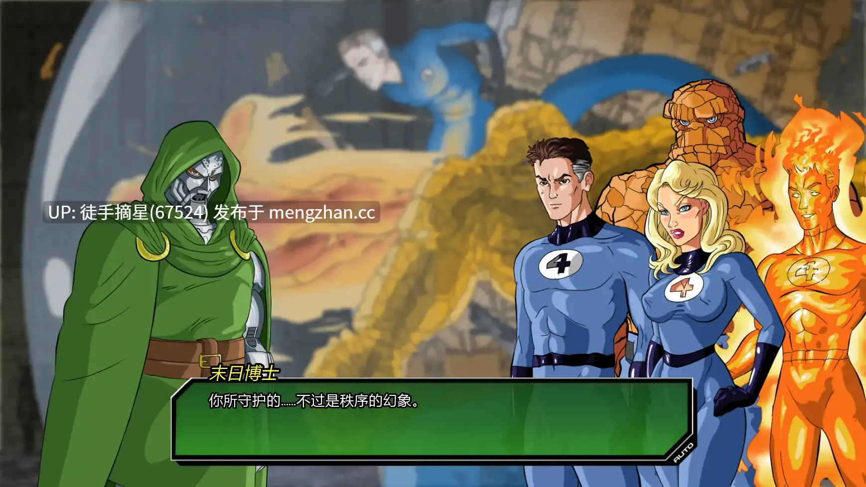 萌站汉化【欧美SLG/AI汉化/扶他】统治v0.4.2 AI汉化版【PC/3.18G/更新】-第2张图片-萌站 萌站汉化【欧美SLG/AI汉化/扶他】统治v0.4.2 AI汉化版【PC/3.18G/更新】-第2张图片-萌站