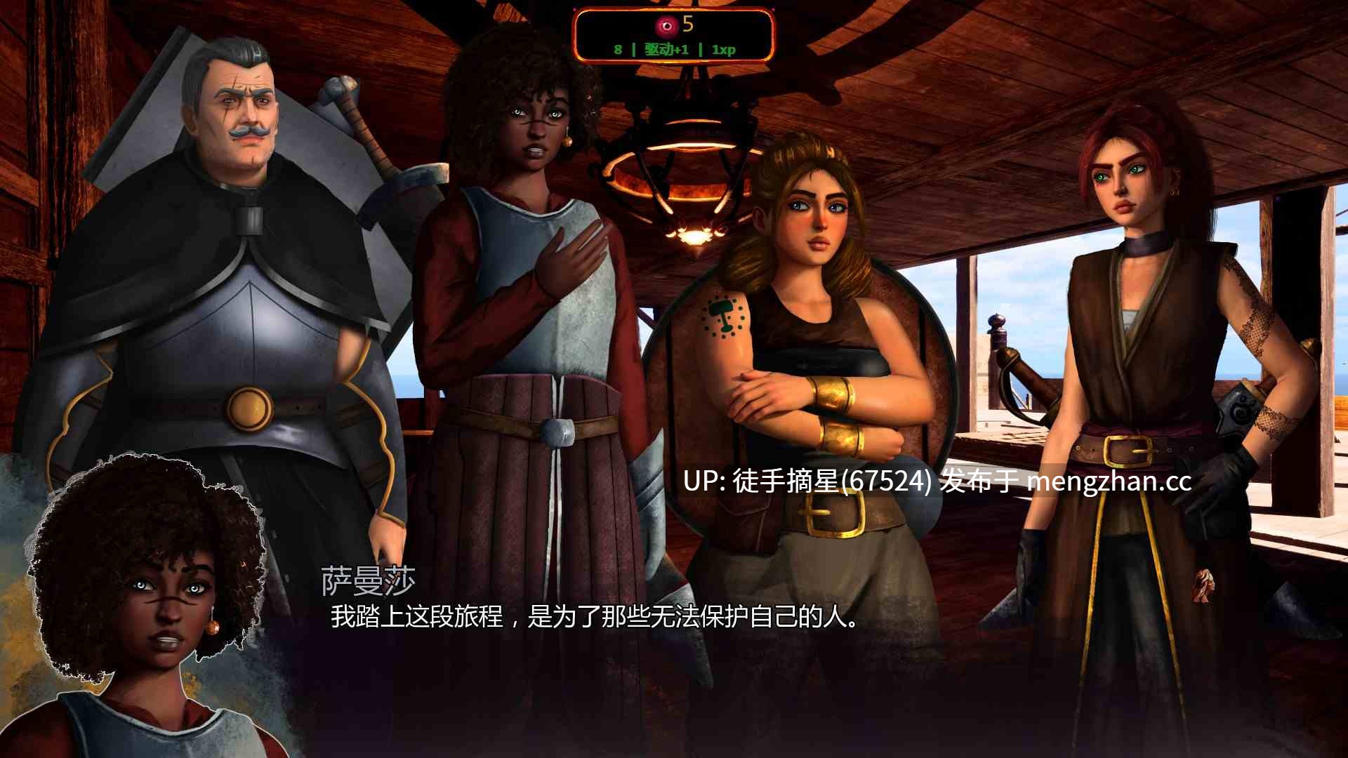 萌站汉化【欧美SLG/AI汉化/沙盒】我之冠军：色欲0.0.2 AI汉化版【PC/0.74G/首发】-第2张图片-萌站