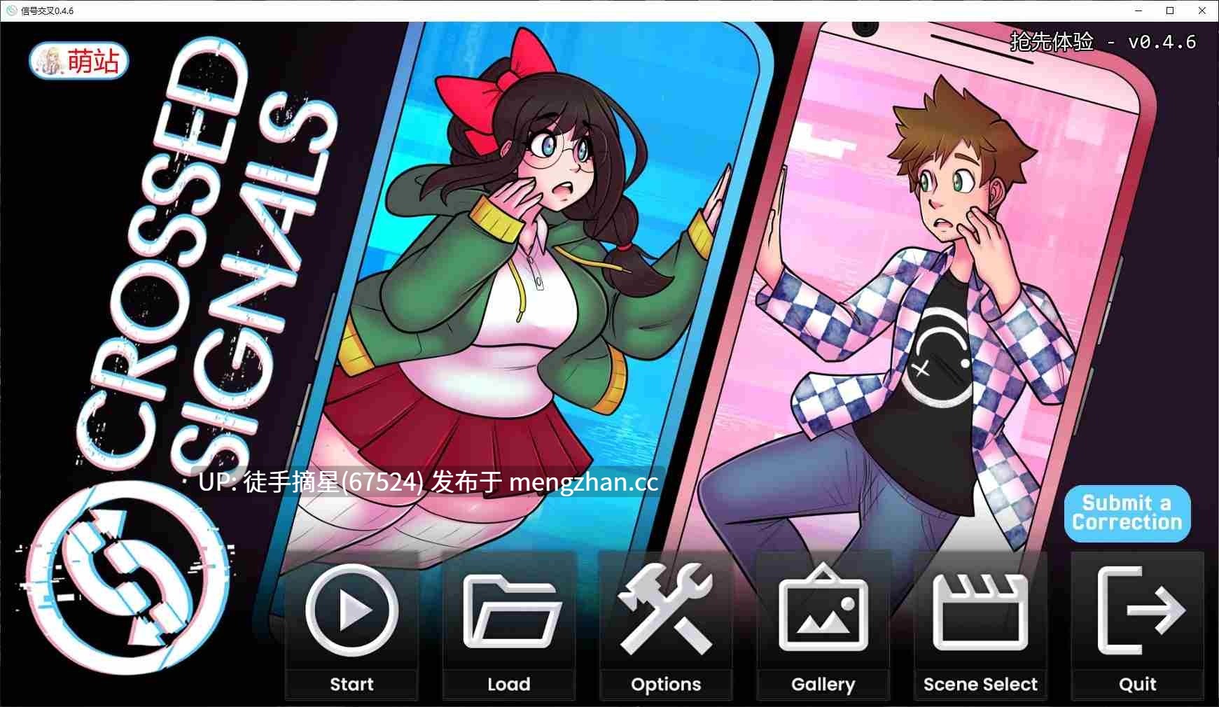 萌站汉化【日系SLG/AI汉化/3D】信号交叉0.4.6 AI汉化版【PC/2.2G/更新】
