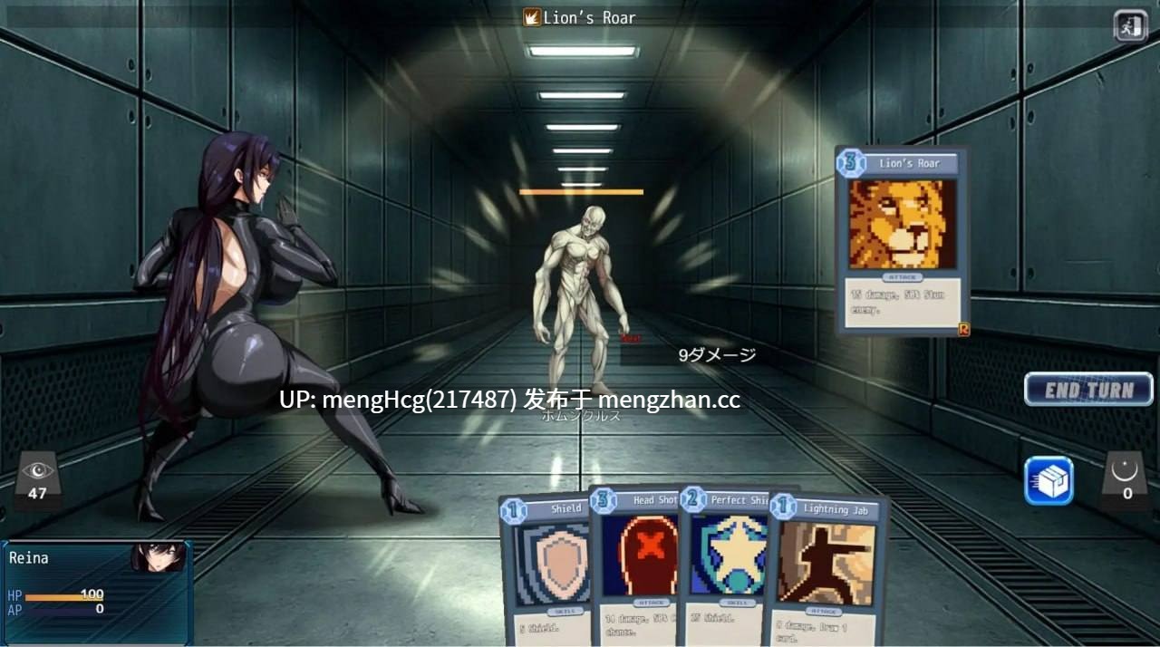 【RPG/PC/官中】苍海的女间谍/蒼海のレディ・スパイ v1.0.0-第4张图片-萌站 【RPG/PC/官中】苍海的女间谍/蒼海のレディ・スパイ v1.0.0-第4张图片-萌站
