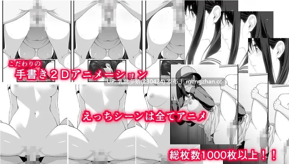 14[日式SLG更新] 不可以！同居生活 イケない！ 同棲らいふ Ver1.10 AI汉化版 [2.0G]-第8张图片-萌站