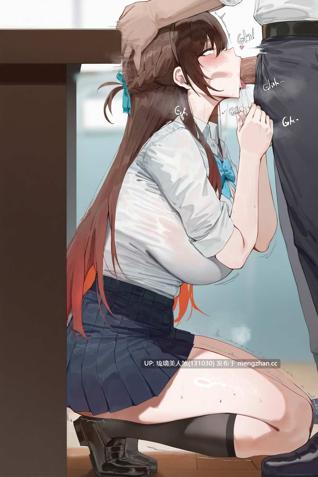 [MoriAAA] 租借女友 水原千鹤 1417P [萌盘+度盘]-第2张图片-萌站