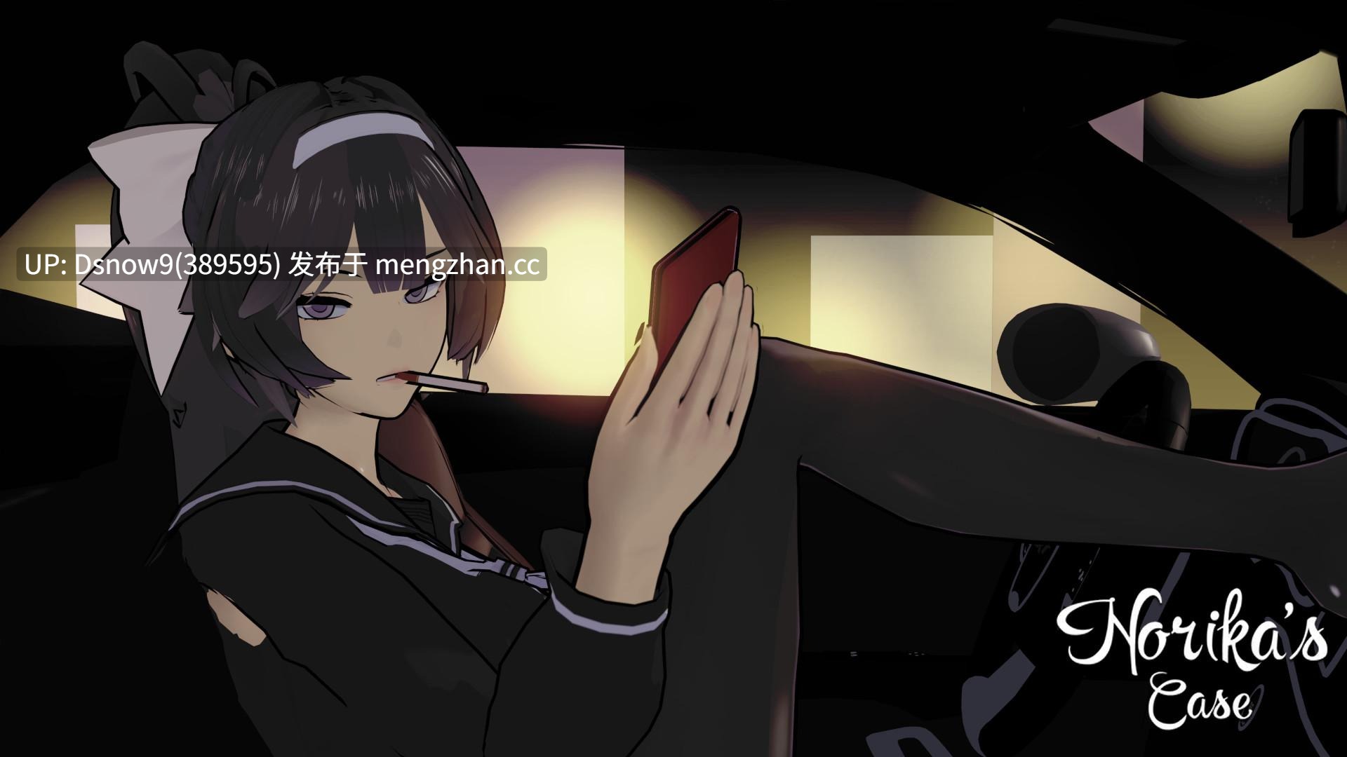 【日系SLG/AI汉化/动态】诺莉卡案件 Norika's Case S2 v0.19【PC+安卓/4.01G】-第5张图片-萌站 【日系SLG/AI汉化/动态】诺莉卡案件 Norika's Case S2 v0.19【PC+安卓/4.01G】-第5张图片-萌站