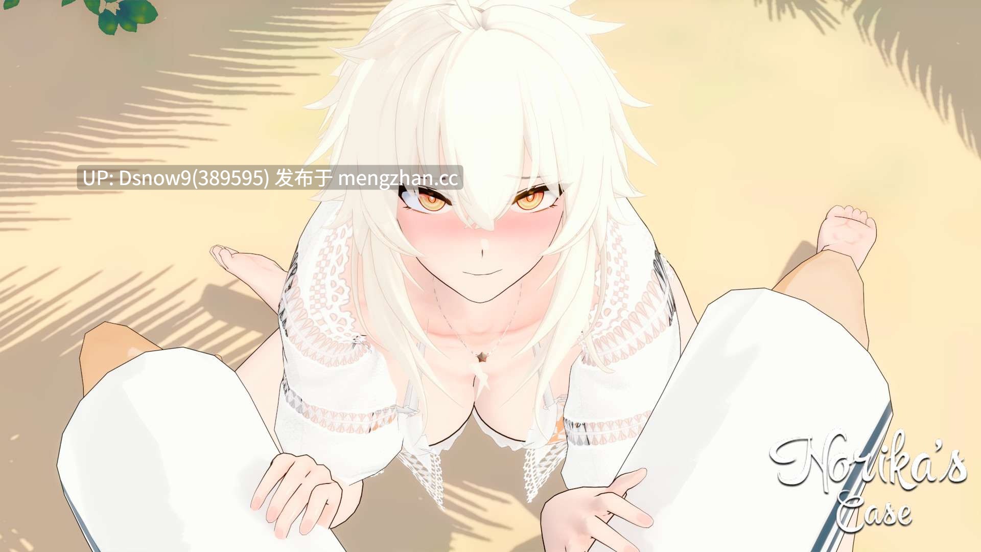 【日系SLG/AI汉化/动态】诺莉卡案件 Norika's Case S2 v0.19【PC+安卓/4.01G】-第9张图片-萌站 【日系SLG/AI汉化/动态】诺莉卡案件 Norika's Case S2 v0.19【PC+安卓/4.01G】-第9张图片-萌站