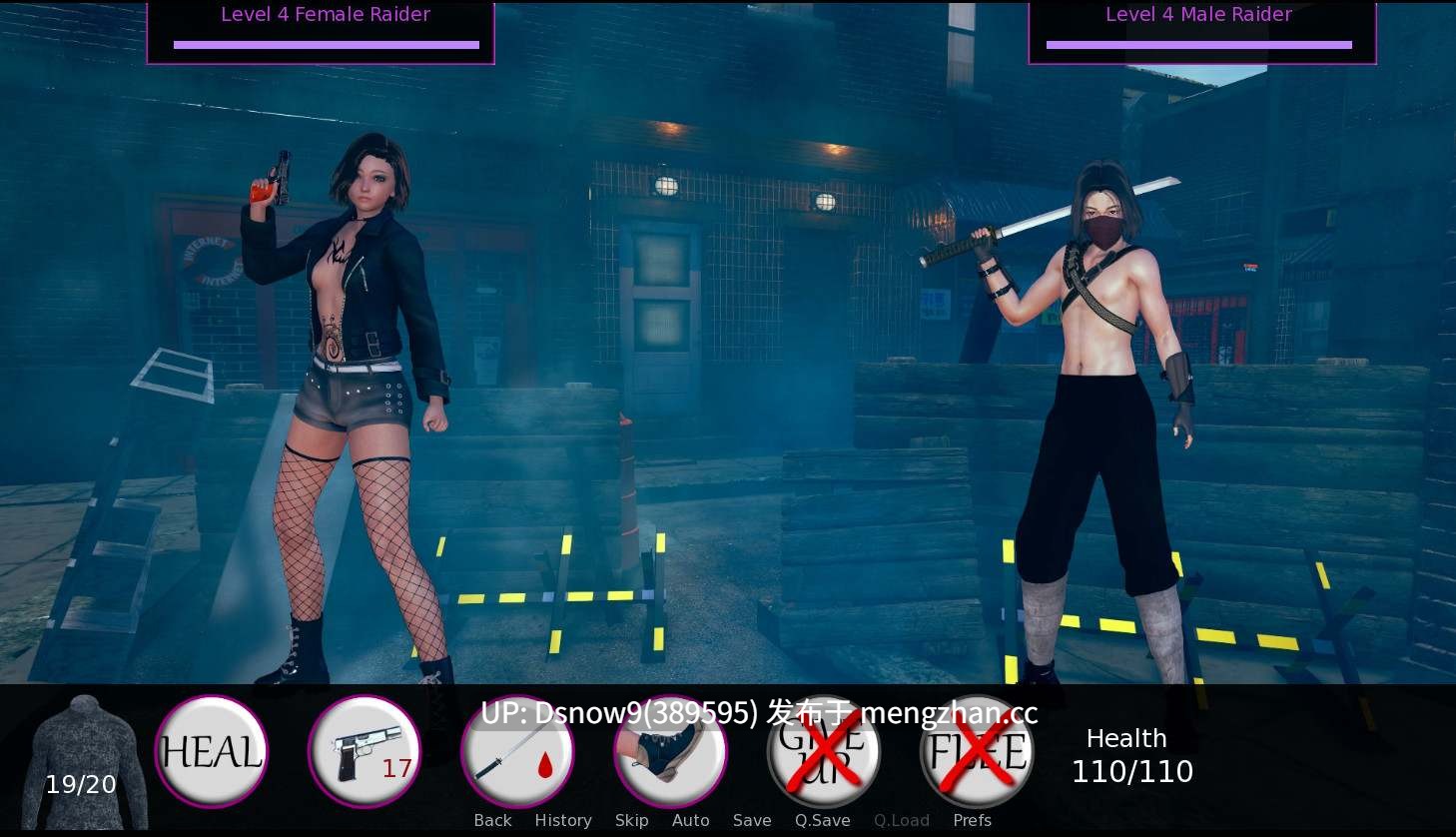 【亚洲SLG/AI汉化/动态】再见另一天 To See Another Day v0.0.5a【PC+安卓/5G】-第5张图片-萌站 【亚洲SLG/AI汉化/动态】再见另一天 To See Another Day v0.0.5a【PC+安卓/5G】-第5张图片-萌站