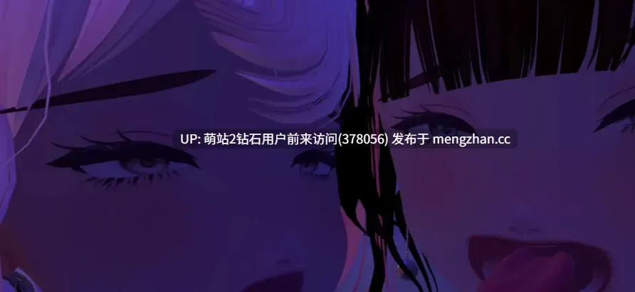 [好色人妻诱惑舔耳3P双飞][安卓+PC3D] 人妻倒计时 ASMR VR Married Woman Countdown ASMR人妻とカウントダウンASMR Ver1.0.4 官方中文版 [官中优先VR动态1G]