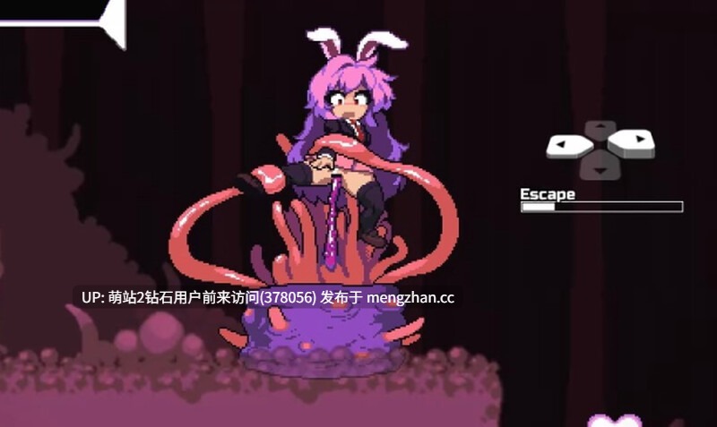 [动态ACT色气兔女郎魔物姦凌辱中出] 铃仙与异种洞窟 Udonge in Interspecies Cave 官方中文版 （1.03）[官中车万全动态200M]