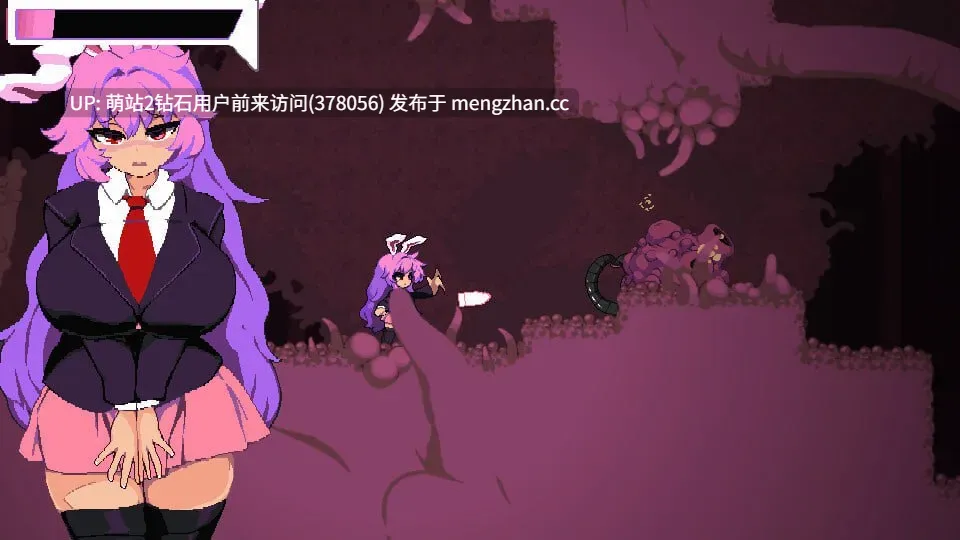 [动态ACT色气兔女郎魔物姦凌辱中出] 铃仙与异种洞窟 Udonge in Interspecies Cave 官方中文版 （1.03）[官中车万全动态200M]-第2张图片-萌站