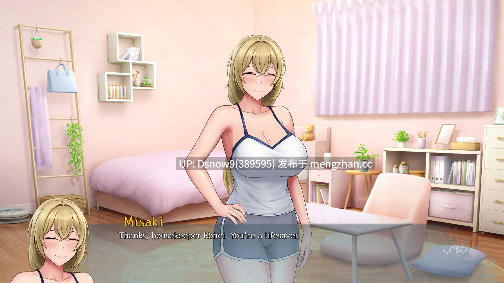 【日系SLG/AI汉化/动态】欲望低语-美咲之路 Whispers of Desire: Misaki's Path v0.1.6【PC+安卓/3G】-第1张图片-萌站 【日系SLG/AI汉化/动态】欲望低语-美咲之路 Whispers of Desire: Misaki's Path v0.1.6【PC+安卓/3G】-第1张图片-萌站