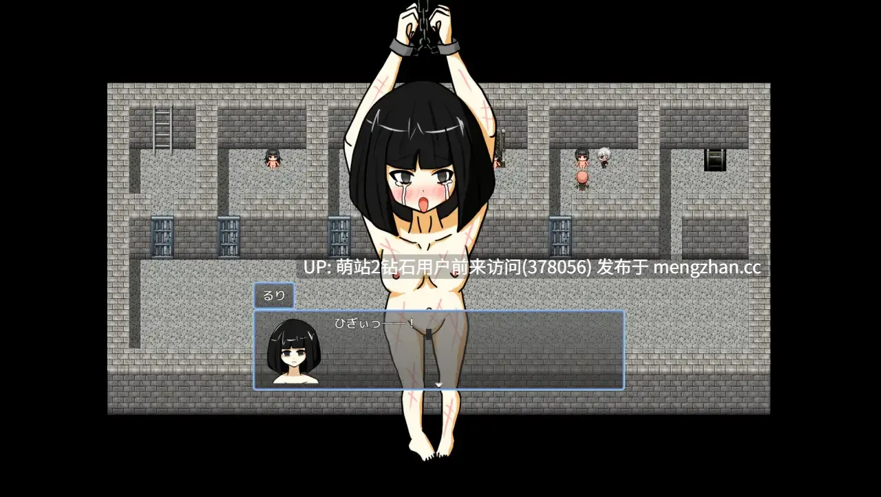 395.[新作RPG汉化调教拘束2D]女子矫正收容所 女子矯正収容所 AI汉化版 [998MB][萌站内嵌]-第4张图片-萌站