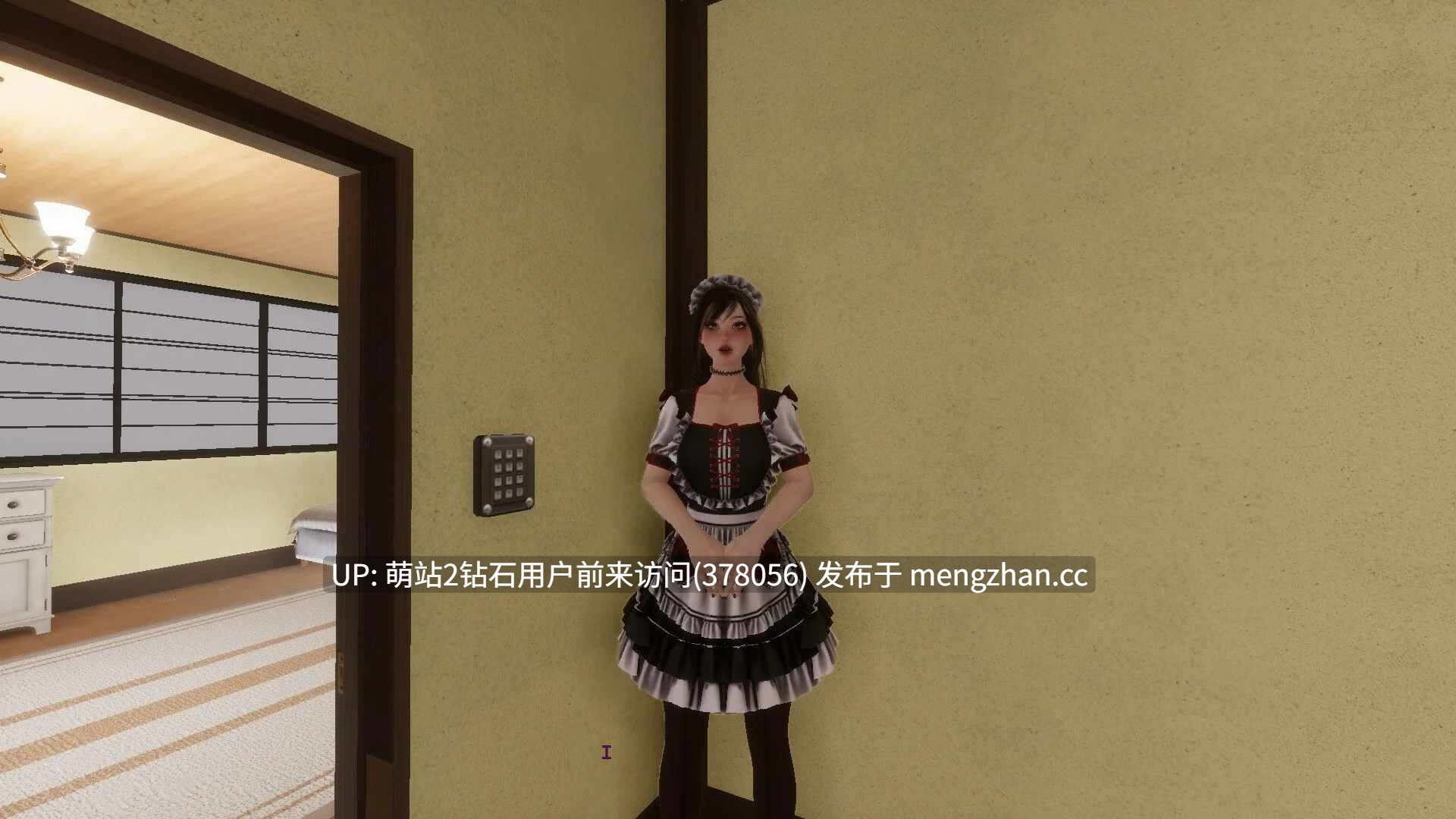 394.[新作SLG官中动态微恐3D]病娇女仆~Yandere Maid~ 官方中文版 [3.06GB]