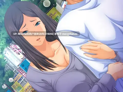 【PCADV汉化母亲CV背德】 和不幸妈妈的幸福恩爱生活 不幸な母さんとしあわせラブラブ生活 全CG存档-第3张图片-萌站