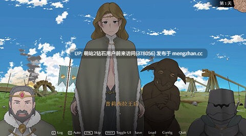 [PC+AZ][高贵女王异种姦妊娠阿黑颜母猪哼恶堕] 收养地精的女王 The Queen Who Adopted a Goblin Ver1.1 [汉化420M]-第3张图片-萌站