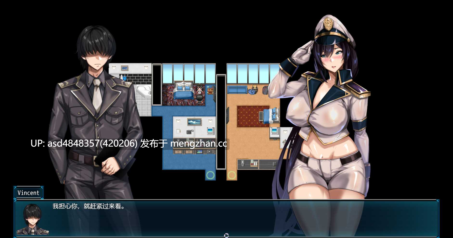 沧海的女间谍 ~ 苍海のレディ・スパイ ver1.0.0【【PC+RPG+绿帽+调教+官中+959M】-第5张图片-萌站 沧海的女间谍 ~ 苍海のレディ・スパイ ver1.0.0【【PC+RPG+绿帽+调教+官中+959M】-第5张图片-萌站