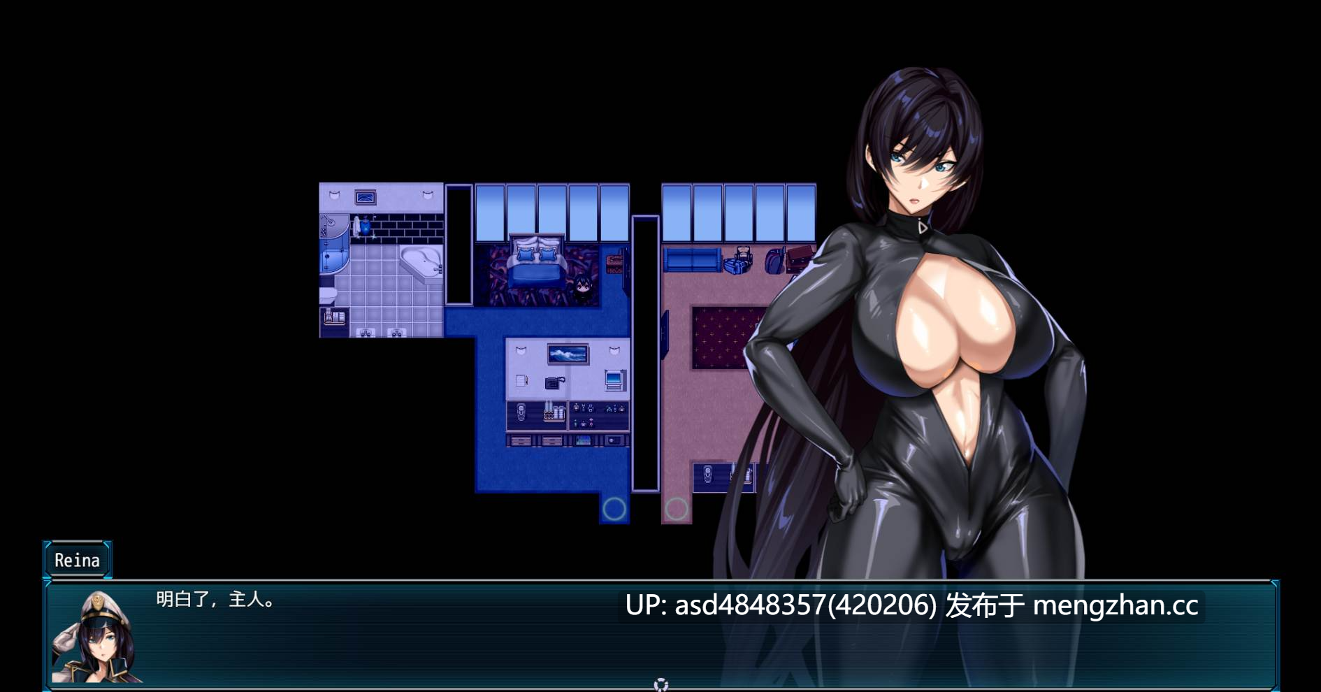 沧海的女间谍 ~ 苍海のレディ・スパイ ver1.0.0【【PC+RPG+绿帽+调教+官中+959M】-第7张图片-萌站 沧海的女间谍 ~ 苍海のレディ・スパイ ver1.0.0【【PC+RPG+绿帽+调教+官中+959M】-第7张图片-萌站