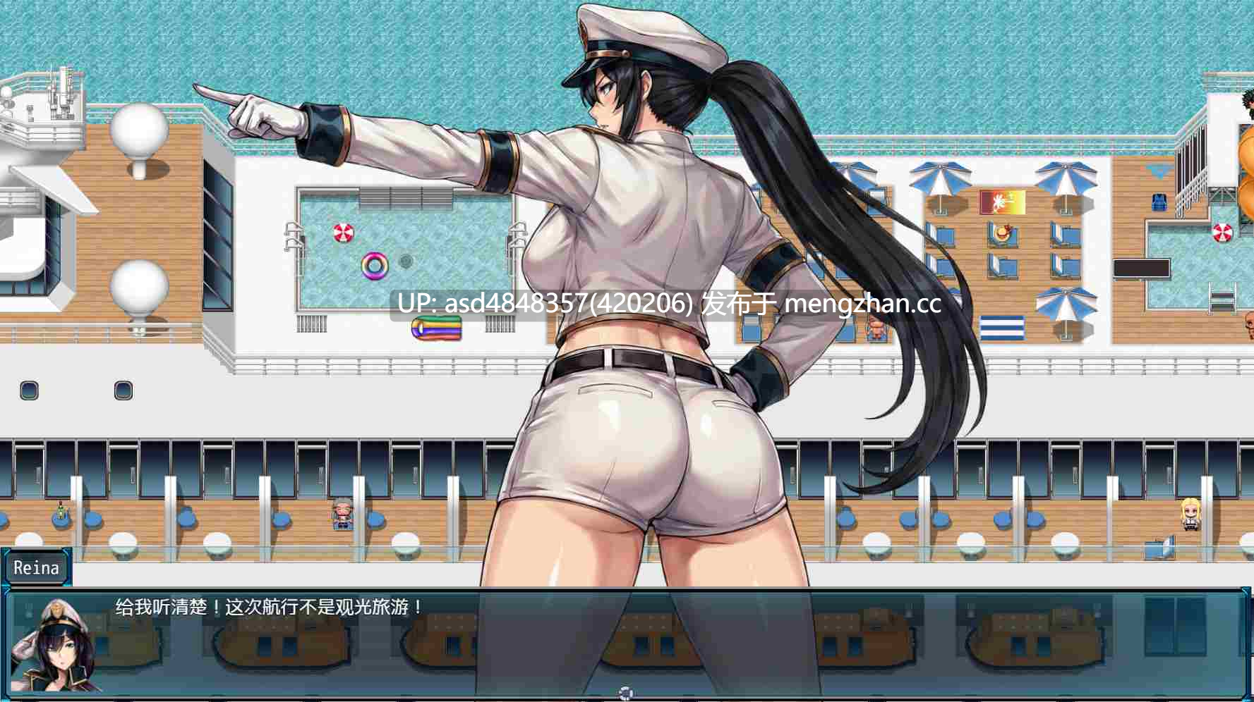 沧海的女间谍 ~ 苍海のレディ・スパイ ver1.0.0【【PC+RPG+绿帽+调教+官中+959M】-第8张图片-萌站 沧海的女间谍 ~ 苍海のレディ・スパイ ver1.0.0【【PC+RPG+绿帽+调教+官中+959M】-第8张图片-萌站