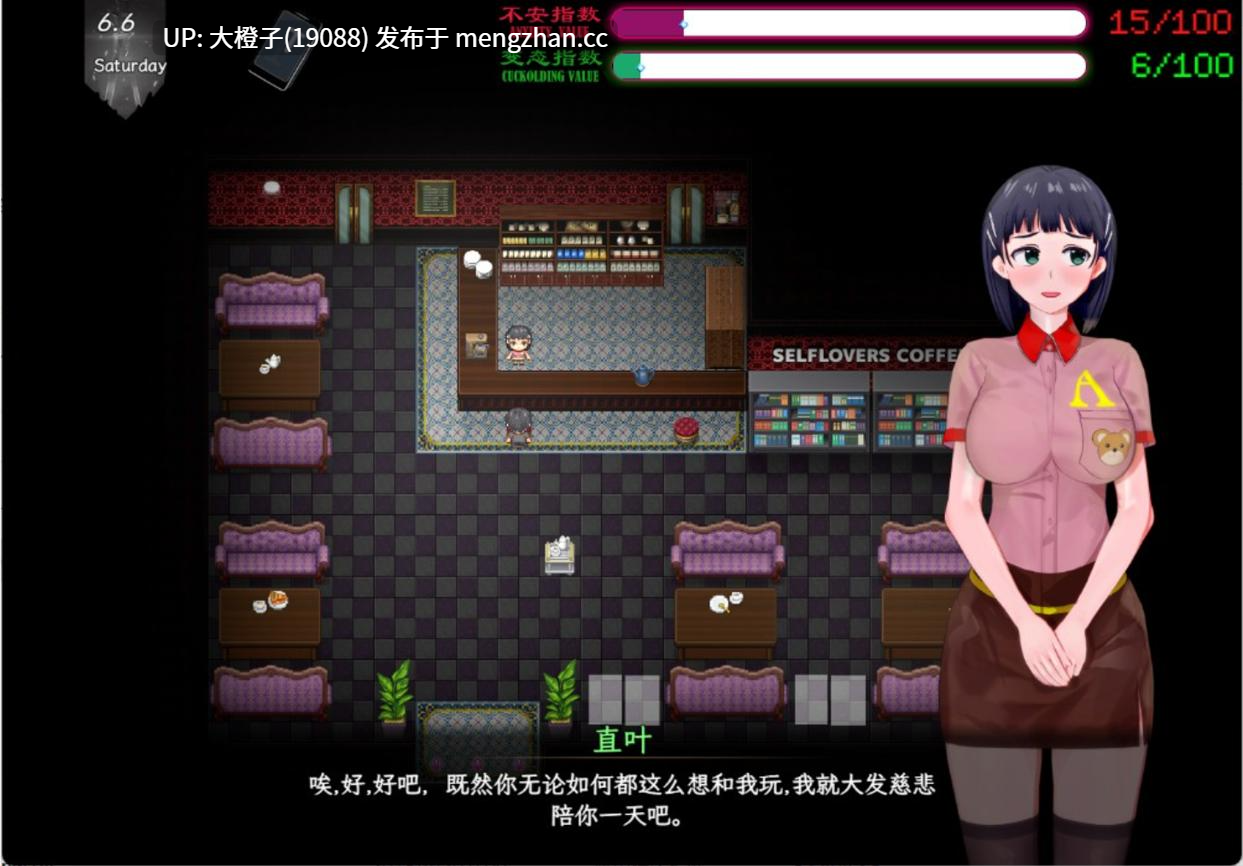 [RPG官中动态步兵绿帽NTR][浅上藤奶 Fujino] SAO~气息遮断魔法的陷阱~Ⅱ verβ4.1+存档 [6.77G]-第19张图片-萌站