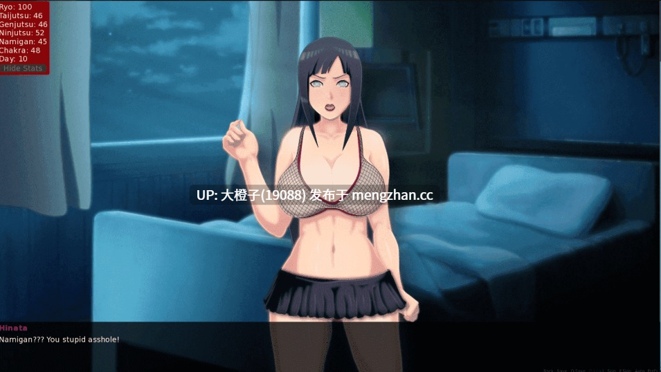 [SLG汉化PC步后宫调教]火影训练师：最后的战争 Sarada Training The Last War v4.3 [2.96G]-第7张图片-萌站