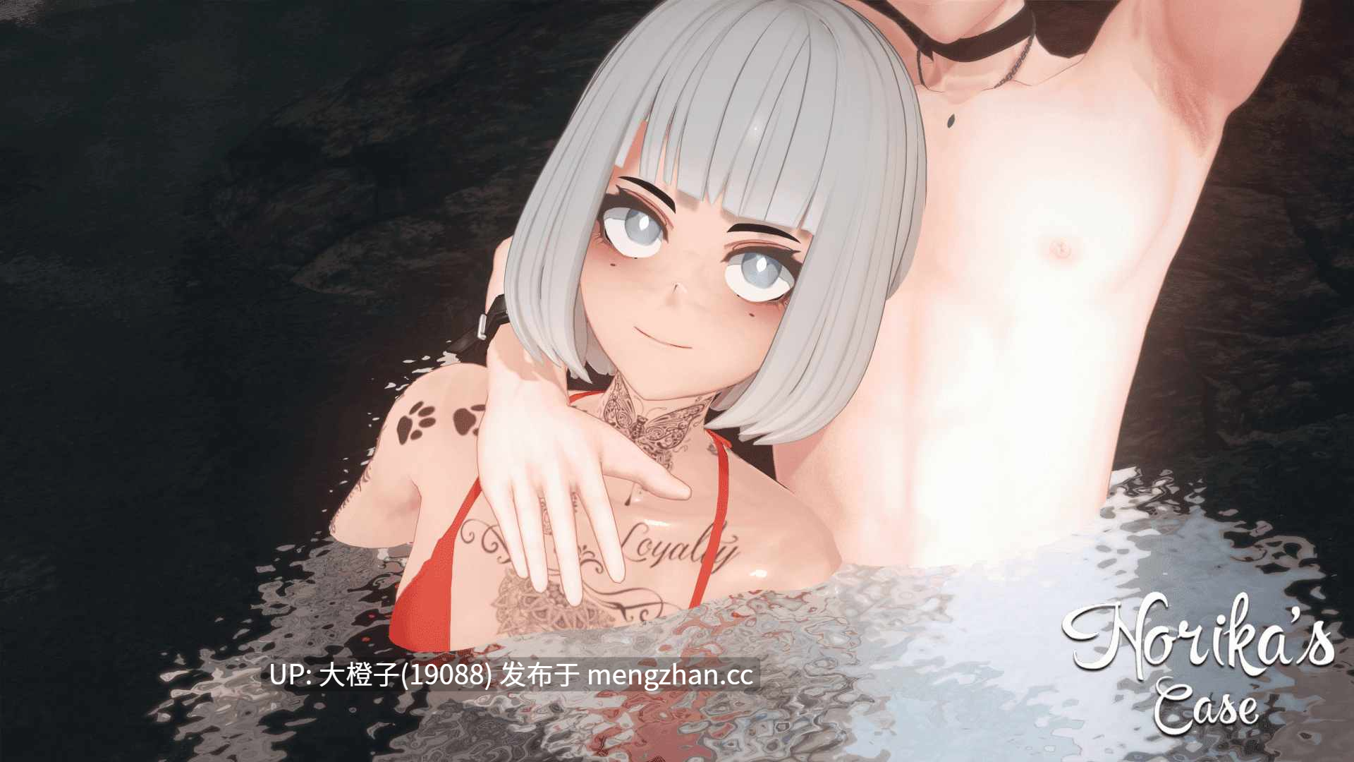 [SLG汉化PC动态步兵后宫] 诺里卡的案件 Norika’s Case S2 v0.19+画廊代码 [2.58G]-第17张图片-萌站