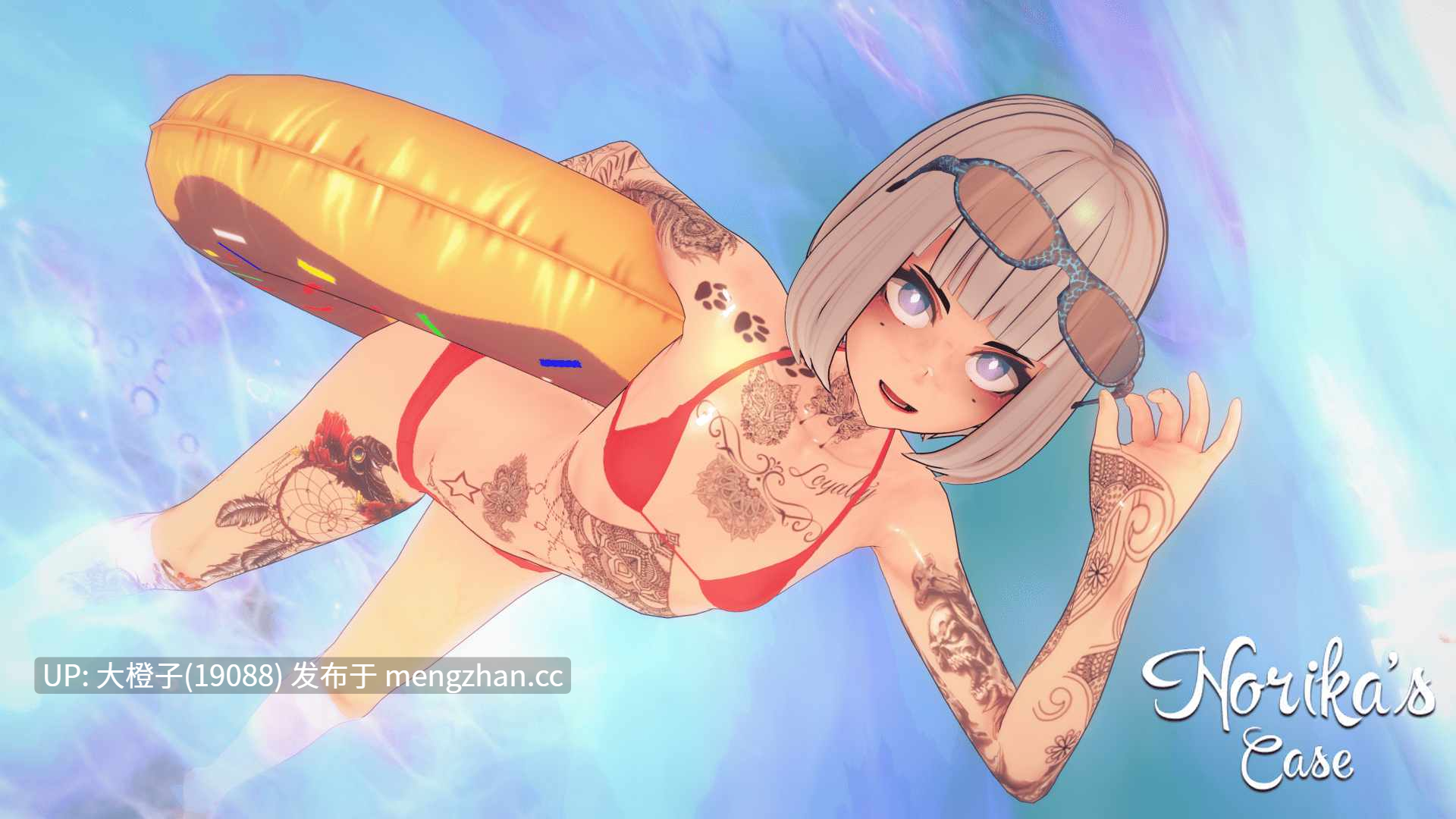 [SLG汉化PC动态步兵后宫] 诺里卡的案件 Norika’s Case S2 v0.19+画廊代码 [2.58G]-第18张图片-萌站
