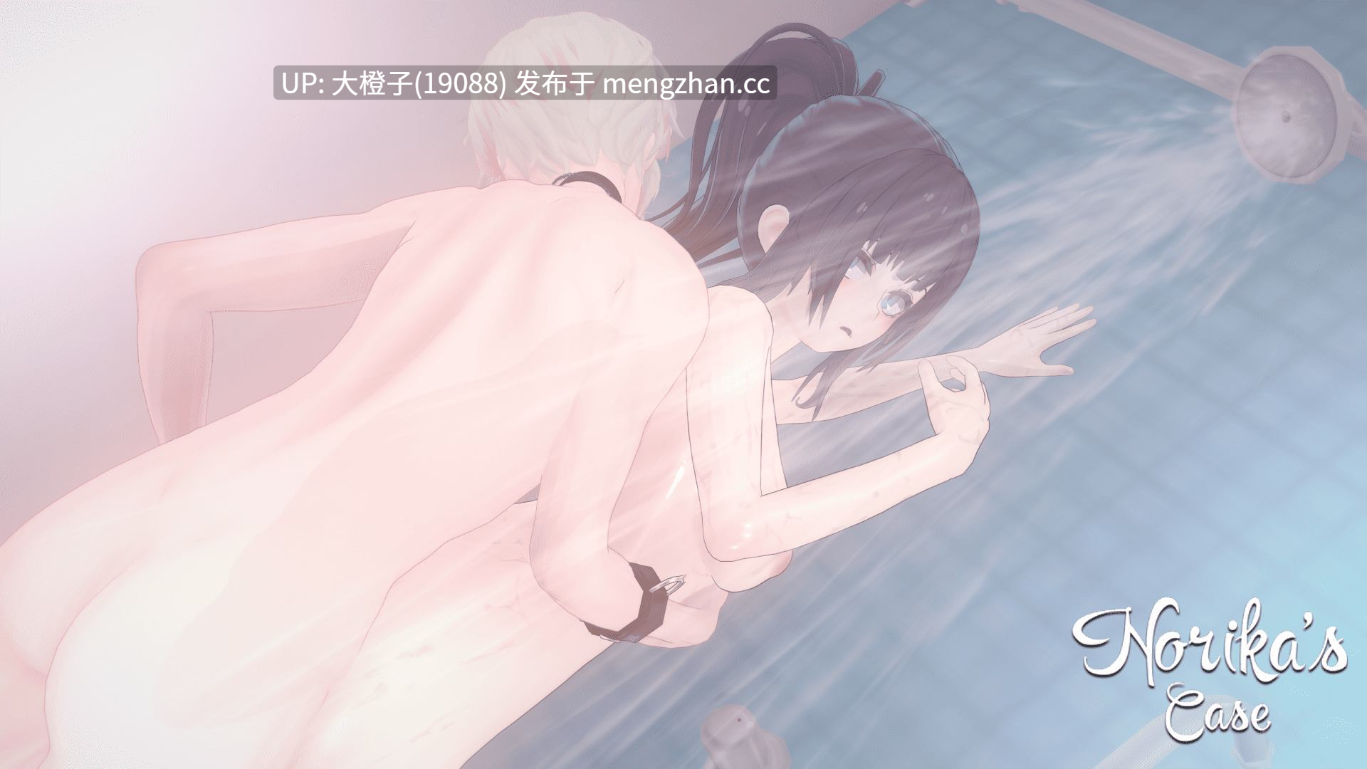 [SLG汉化PC动态步兵后宫] 诺里卡的案件 Norika’s Case S2 v0.19+画廊代码 [2.58G]-第20张图片-萌站