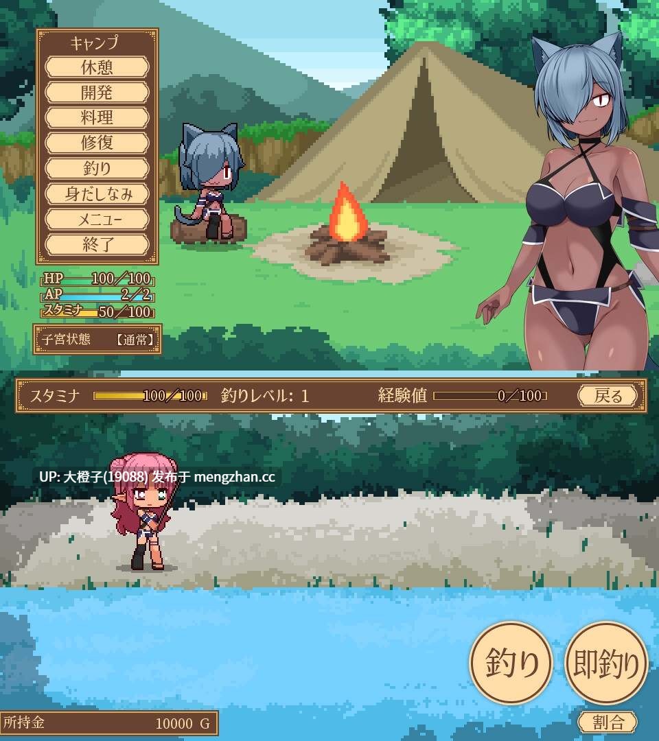 [RPG对话汉化异种强奸PC][出血観察日記]ユニゾンコード ver1.01[2.36G]-第7张图片-萌站