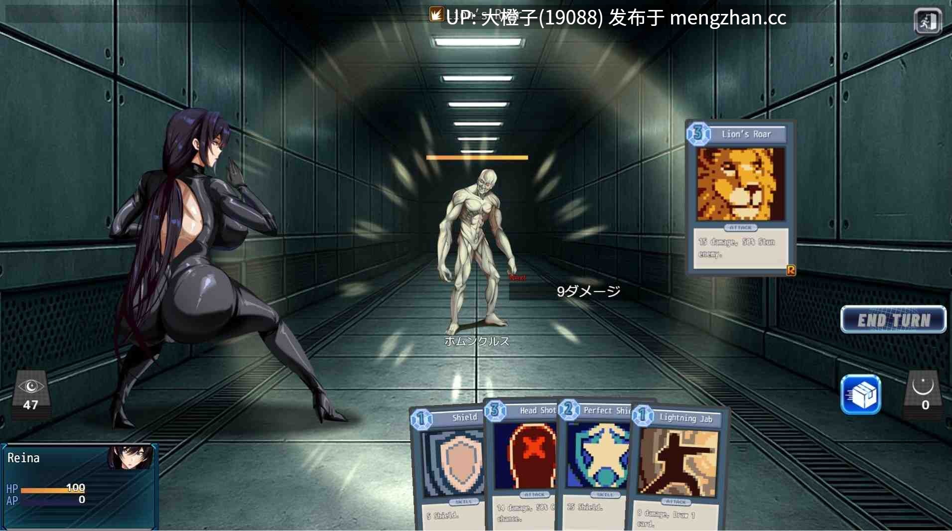 [官中RPG动态PC][Team18] 蒼海のレディ・スパイ v.1.0.0 官中版+存档[869M][萌站植入]-第6张图片-萌站