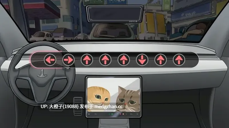 [SLG官中动态PC步兵][さぼちん亭] 紳士 ドライバー～ブレーキなしの淫行～ デラックスバンドルDLCv2.0.7+存档[3.46G]-第6张图片-萌站