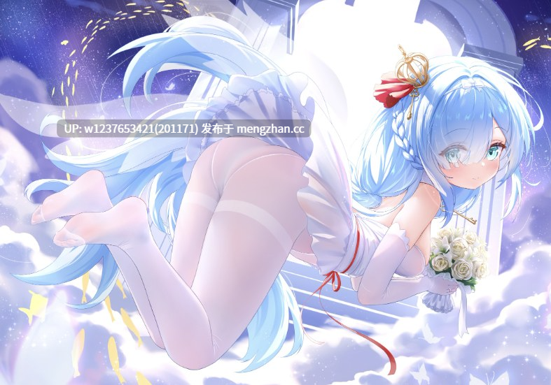 巨乳萝莉碧蓝同人画师【浅痕】,全差分图包,主打丝袜小脚丫,臀控福利~至2026.1合集【41套-3.15G】-第5张图片-萌站 巨乳萝莉碧蓝同人画师【浅痕】,全差分图包,主打丝袜小脚丫,臀控福利~至2026.1合集【41套-3.15G】-第5张图片-萌站